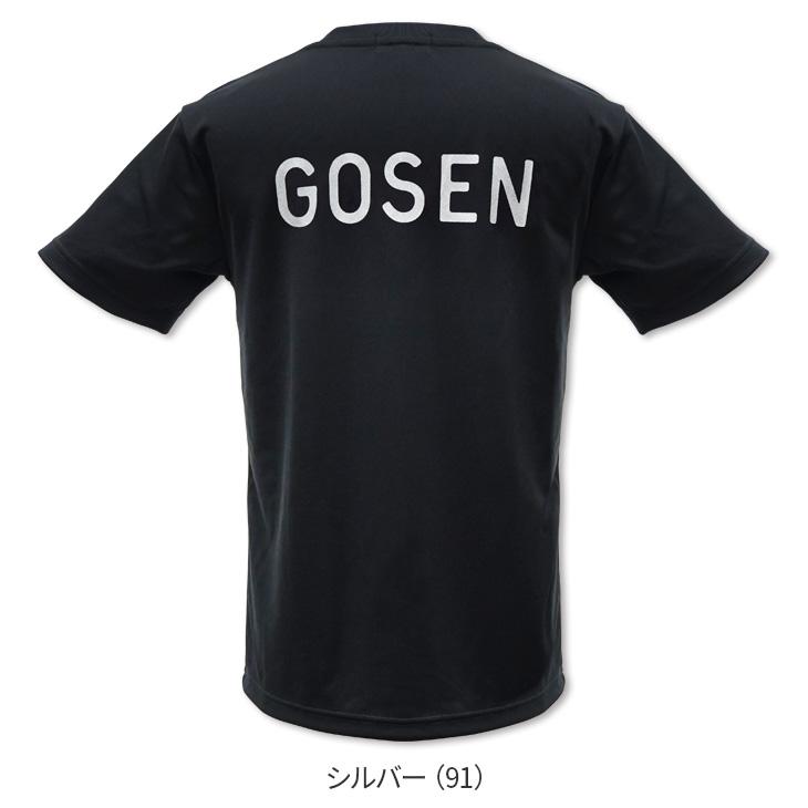 GOSEN（ゴーセン） バドミントン オリジナルTシャツ J24P02 ユニ 男女