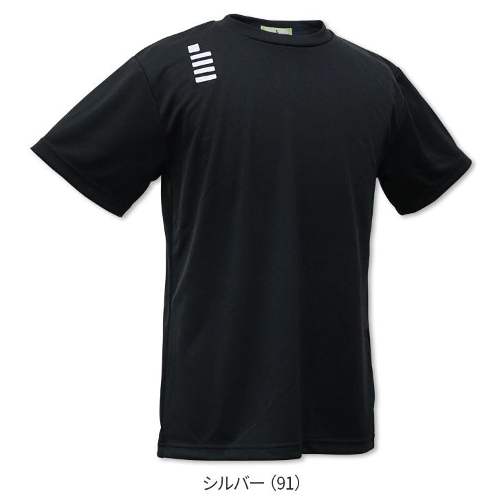 GOSEN（ゴーセン） バドミントン オリジナルTシャツ J24P02 ユニ 男女