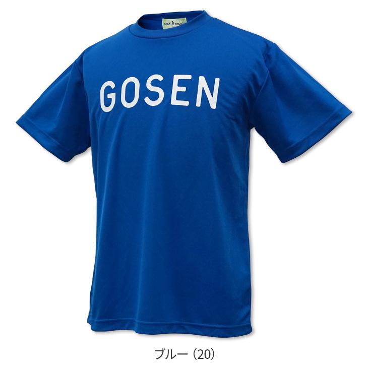 GOSEN（ゴーセン） バドミントン オリジナルTシャツ J24P03 ユニ 男女