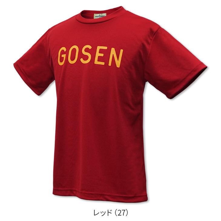 GOSEN ゴーセン バドミントン 当店オリジナルモデルTシャツ