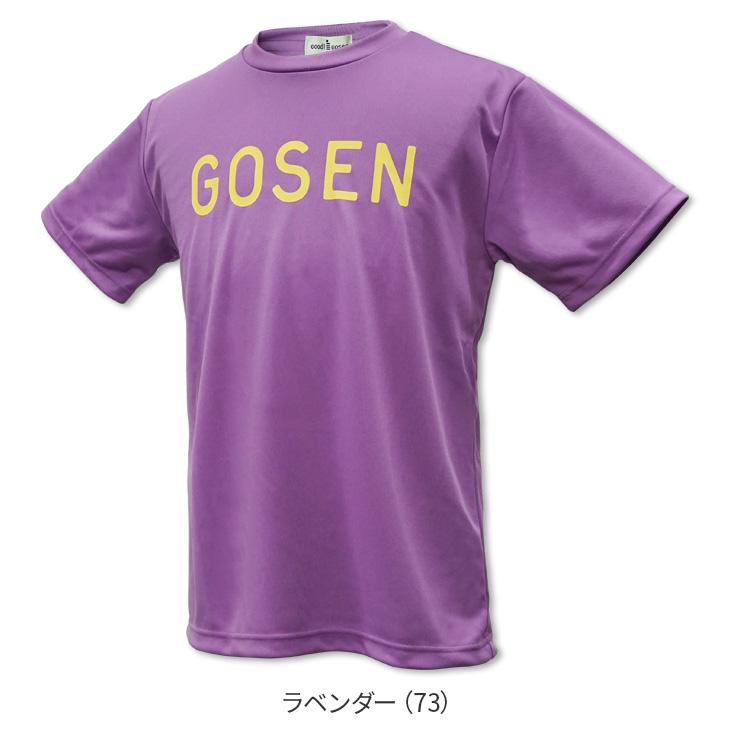 GOSEN（ゴーセン） 最短出荷 バドミントン 当店オリジナルモデルT