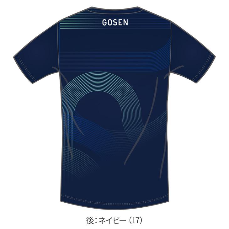 GOSEN（ゴーセン） 最短出荷 バドミントン 昇華Tシャツ(2024秋企画限定