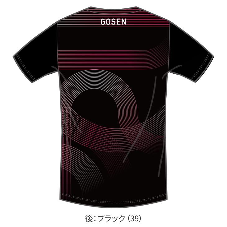 GOSEN（ゴーセン） 最短出荷 バドミントン 昇華Tシャツ(2024秋企画限定