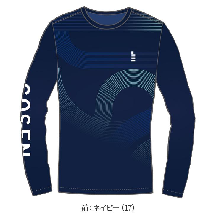 GOSEN（ゴーセン） 最短出荷 バドミントン 昇華ロングスリーブTシャツ