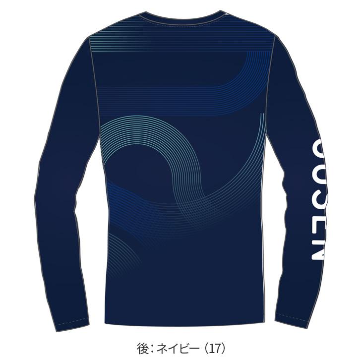 GOSEN（ゴーセン） 最短出荷 バドミントン 昇華ロングスリーブTシャツ
