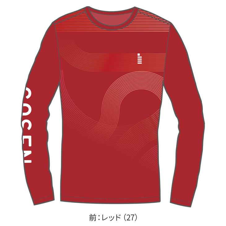 GOSEN（ゴーセン） 最短出荷 バドミントン 昇華ロングスリーブTシャツ