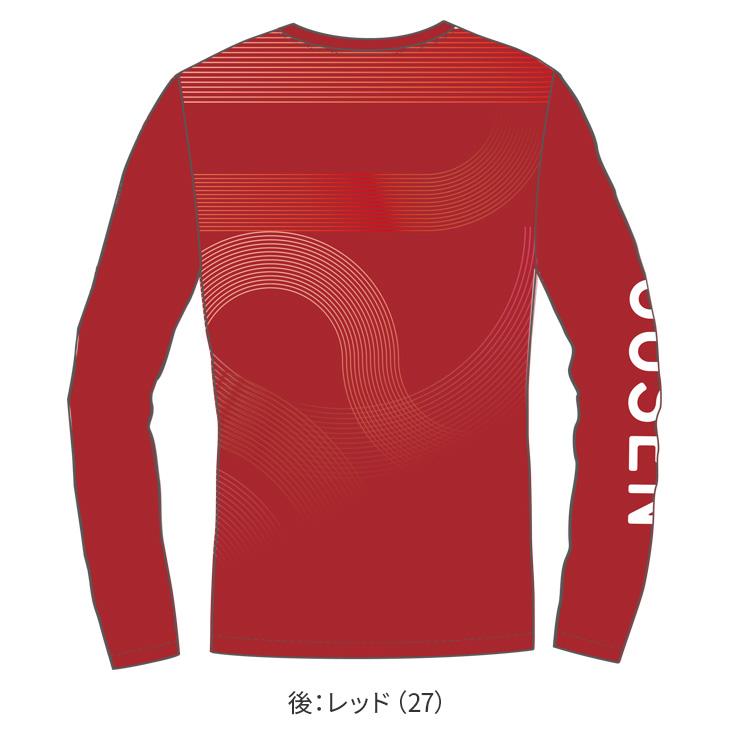 GOSEN（ゴーセン） 最短出荷 バドミントン 昇華ロングスリーブTシャツ