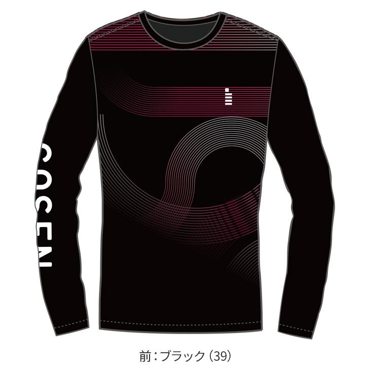 GOSEN（ゴーセン） 最短出荷 バドミントン 昇華ロングスリーブTシャツ