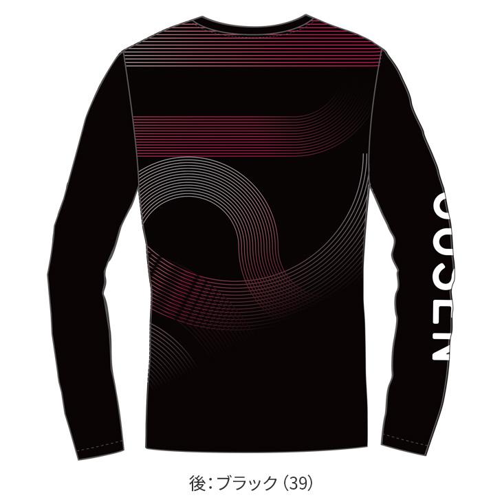 GOSEN（ゴーセン） 最短出荷 バドミントン 昇華ロングスリーブTシャツ