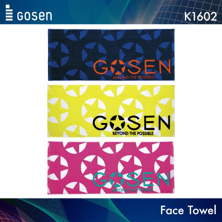 ゴーセン:GOSEN フェイスタオル K1602 35×85cm タオル :gos-k1602:オレンジスポーツ ヤフー店 - 通販 - Yahoo!ショッピング ゴーセン:GOSEN フェイスタオル K1602 35×85cm タオル :gos-k1602:オレンジスポーツ ヤフー店 - 通販 - Yahoo!ショッピング