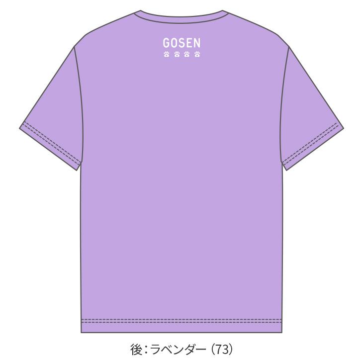 ★新作★新品★ゴーセン　バドミントンシャツ M かわいいで好評 KPI＞ゴーセン テニス・バドミントンウェア2025年春夏