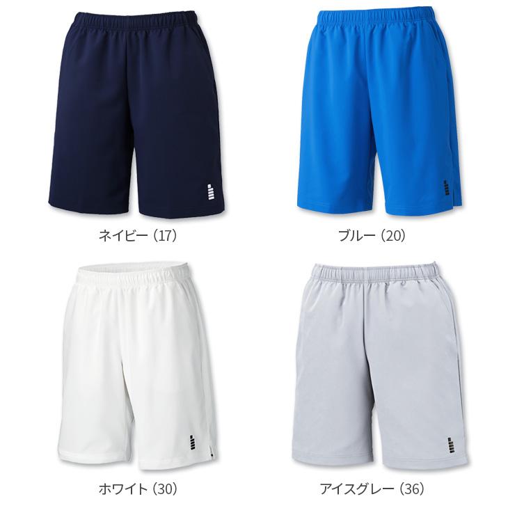 GOSEN（ゴーセン） ユニハーフパンツ PP1600 ユニ 男女兼用 ゲーム