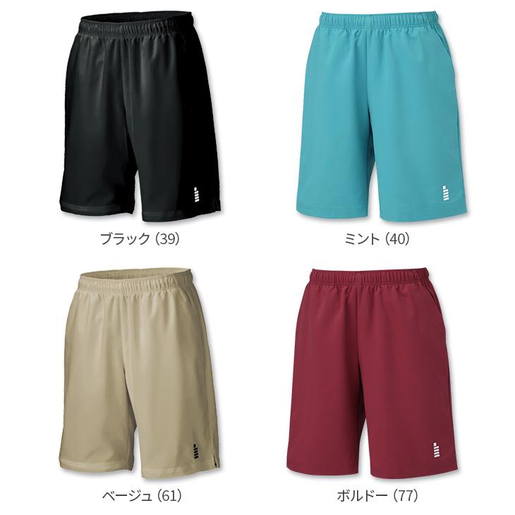GOSEN（ゴーセン） ユニハーフパンツ PP1600 ユニ 男女兼用 ゲーム