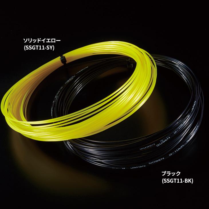 History HFG1N (11点セット) 楽天市場】【9日1:59までお買い物マラソン!クーポン配布中