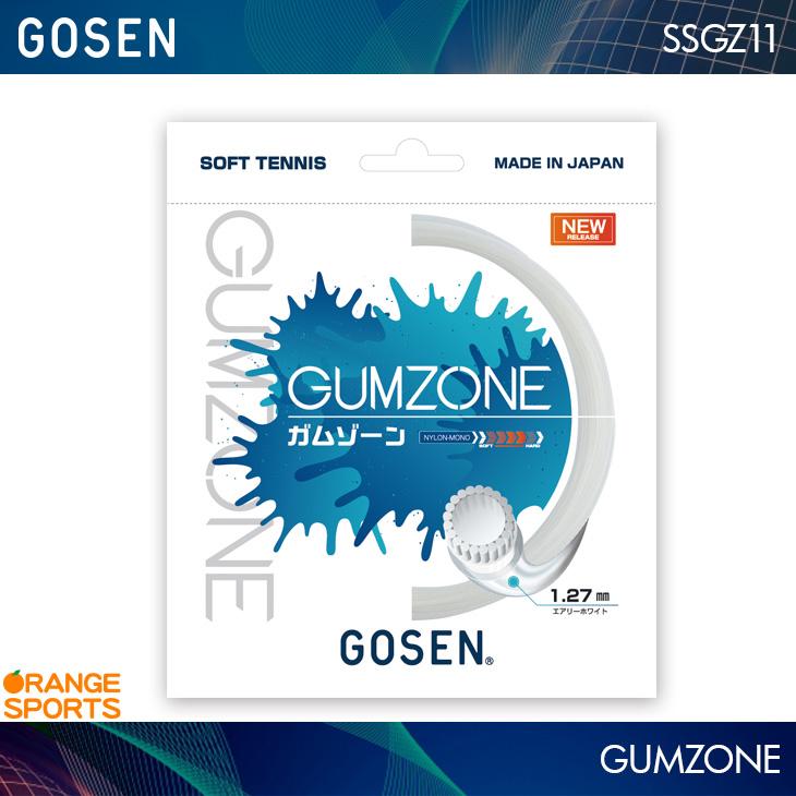 ゴーセン ソフトテニス ガット ガムゾーン GUMZONE SSGZ11 ストリング ゲージ 1.27mm 長さ 11.5m GOSEN :gos- ssgz11:オレンジスポーツ ヤフー店 - 通販 - Yahoo!ショッピング ゴーセン ソフトテニス ガット ガムゾーン GUMZONE SSGZ11 ストリング ゲージ 1.27mm 長さ 11.5m GOSEN :gos- ssgz11:オレンジスポーツ ヤフー店 - 通販 - Yahoo!ショッピング
