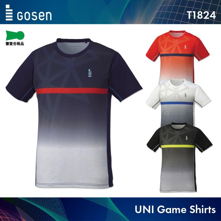 ゴーセン ゲームシャツ T14 ユニ 男女兼用 バドミントン ゲームウェア ユニフォーム テニス バドミントン協会公認 キャンセル 返品 交換不可 Gos T14 オレンジスポーツ ヤフー店 通販 Yahoo ショッピング