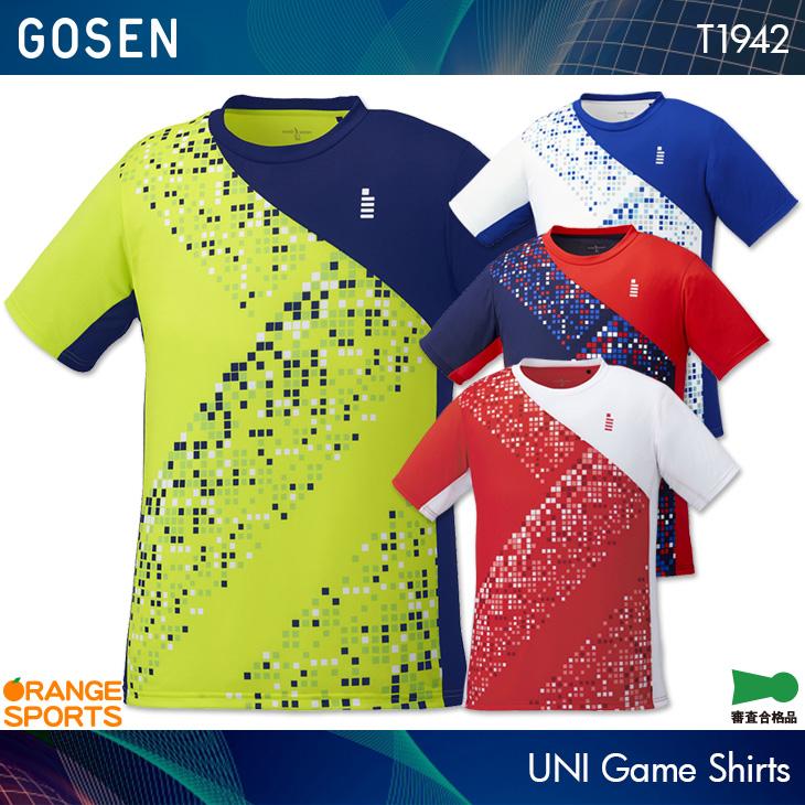 ゴーセン バドミントン ゲームシャツ T1942 Gosen ユニ 男女兼用 ゲームウェア ユニフォーム テニス バドミントンウェア テニスウェア Gos T1942 オレンジスポーツ ヤフー店 通販 Yahoo ショッピング
