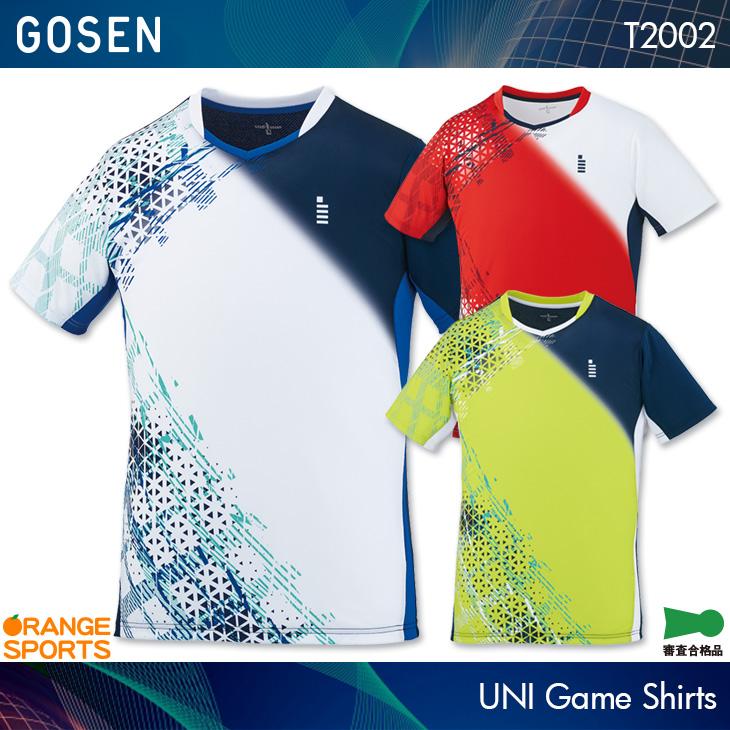 ゴーセン ゲームシャツ T02 ユニ 男女兼用 ゲームウェア ユニフォーム バドミントン テニス 日本バドミントン協会審査合格品 Gosen Gos T02 オレンジスポーツ ヤフー店 通販 Yahoo ショッピング