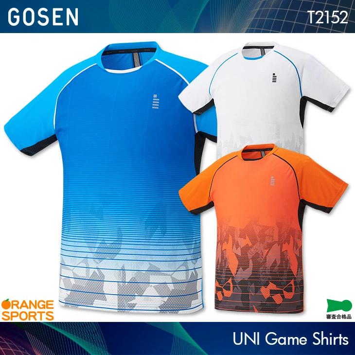 ゴーセン バドミントン ゲームシャツ T2152 ユニ 男女兼用 ゲームウェア ユニフォーム テニス 日本バドミントン協会審査合格品 G シリーズ 接触冷感 Gos T2152 オレンジスポーツ ヤフー店 通販 Yahoo ショッピング