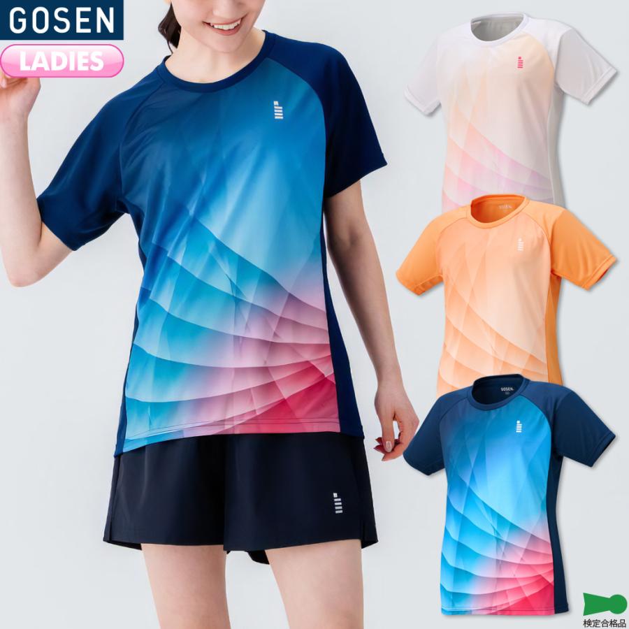 ソフトテニス・バドミントンゲームウェア YONEX ヨネックス ゲームシャツ 20787 レディース 2023AW
