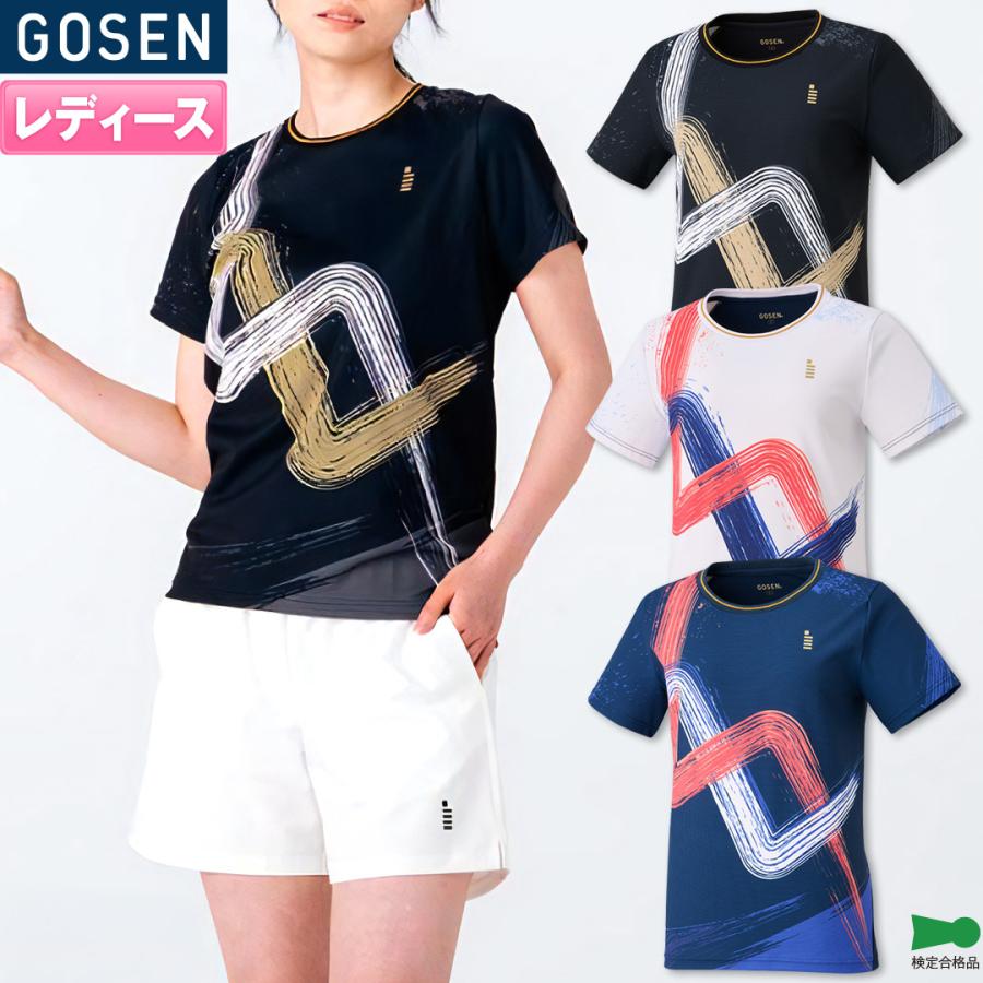 GOSEN（ゴーセン） バドミントン ゲームシャツ T2601 レディース 女性