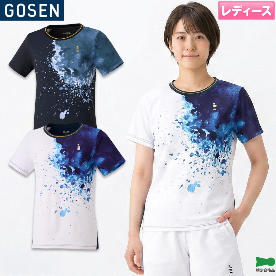 GOSEN（ゴーセン） バドミントン ゲームシャツ T2603 レディース 女性