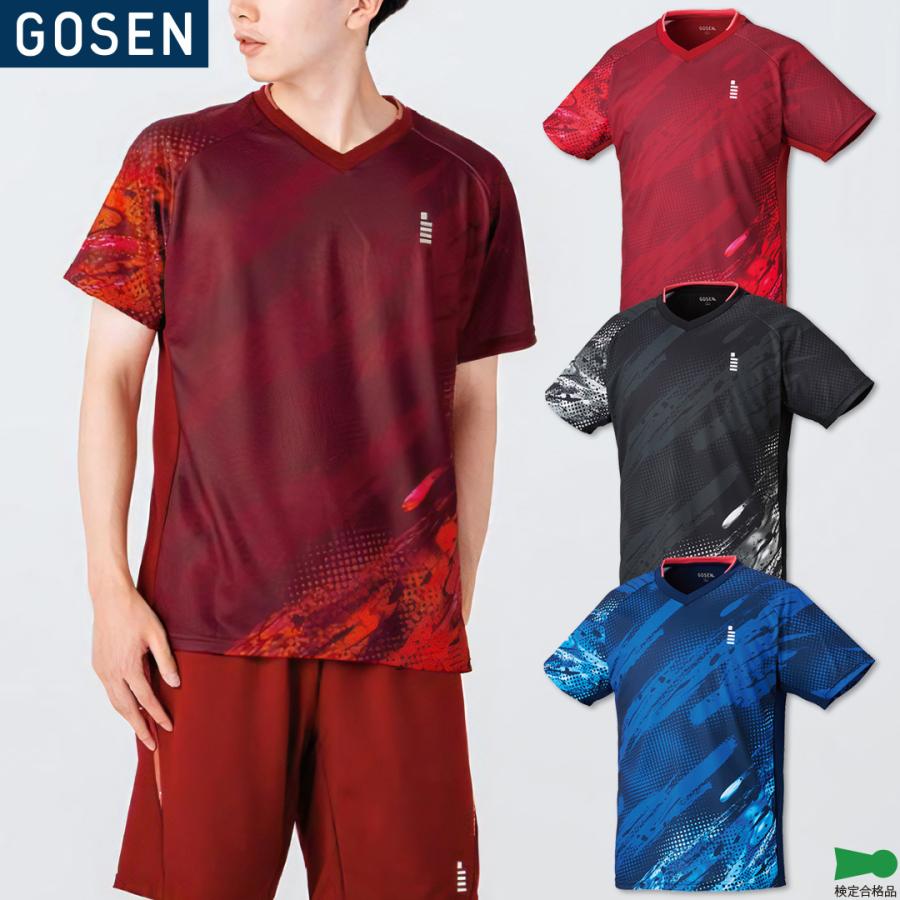 バドミントンウエア　ゴーセン2枚セット GOSEN（ゴーセン） ゲームシャツ バドミントンウェア T2612 ユニ 男女