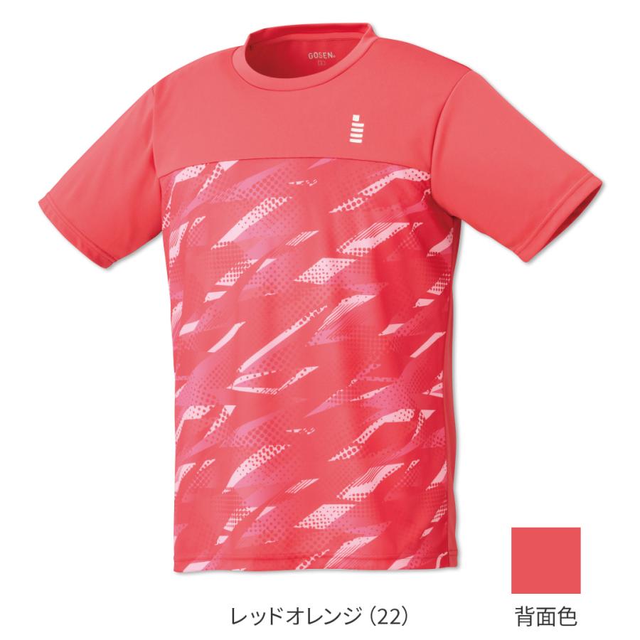 GOSEN（ゴーセン） ゲームシャツ バドミントンウェア T2630 ユニ 男女