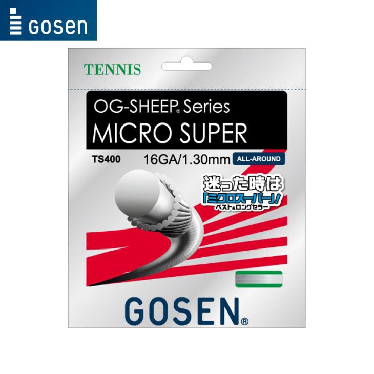 GOSEN（ゴーセン） ミクロスーパー 16 MICRO SUPER 16 TS400 テニス 