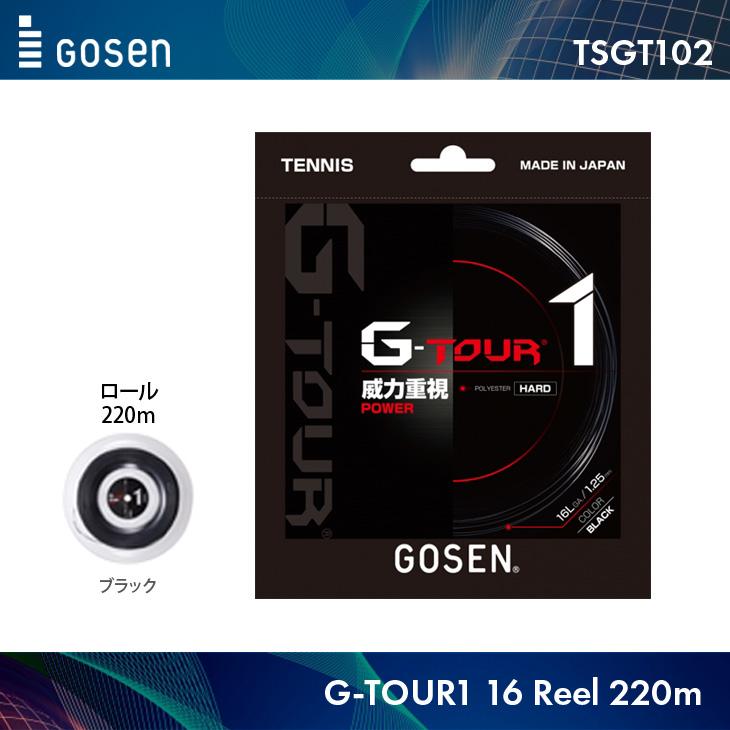 GOSEN（ゴーセン） GOSEN G-TOUR1 16GA 220m Reel ジーツアー1 16GA