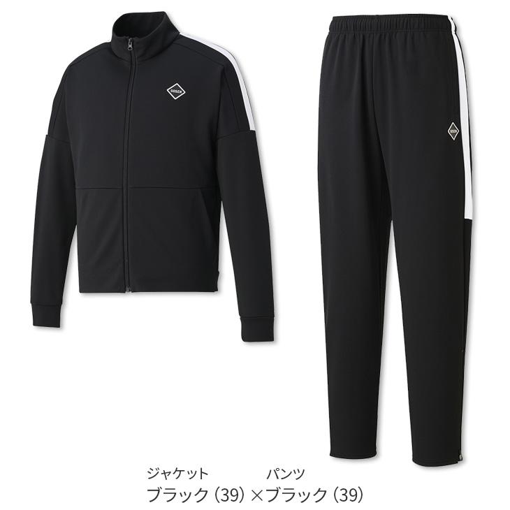 GOSEN ゴーセン バドミントン 裏起毛ストレッチジャケット+ GOSEN ゴーセン バドミントン 裏起毛ストレッチジャケット+