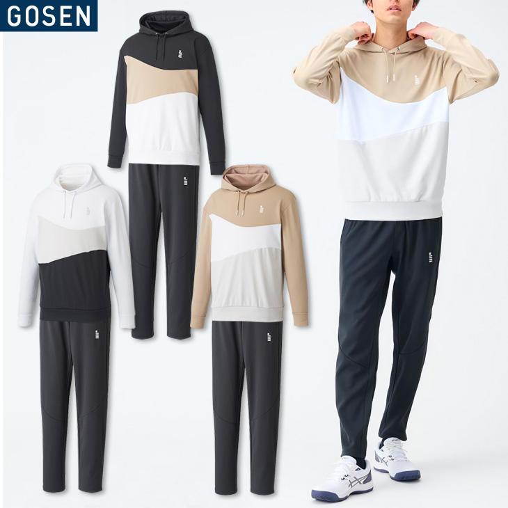 GOSEN - 送料込新品　GOSEN ゴーセン　人気☆パーカー&amp;パンツ　上下セット GOSEN ゴーセン バドミントン 裏起毛ストレッチパーカー＋パンツ
