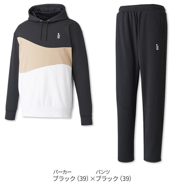 GOSEN ゴーセン バドミントン 裏起毛ストレッチパーカー＋パンツ