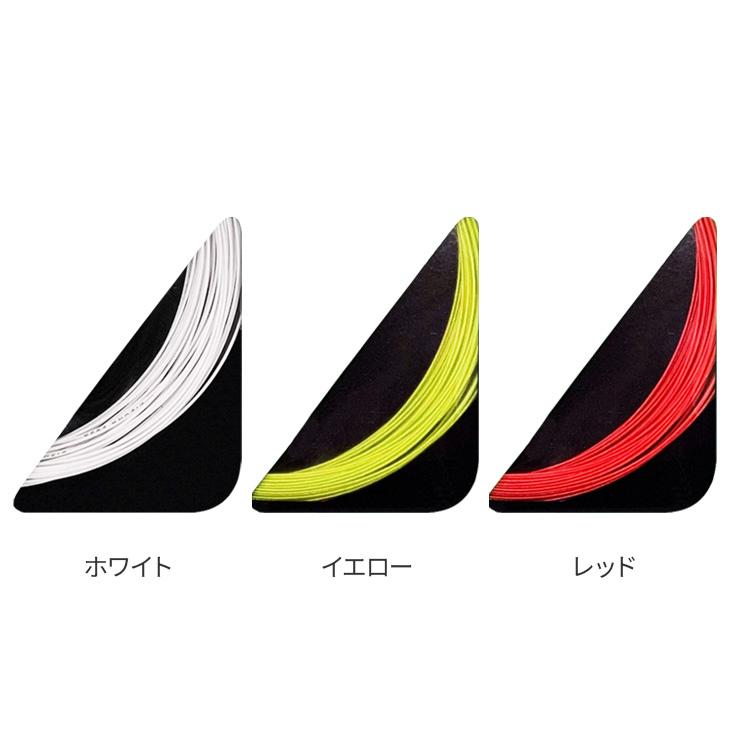 【KIZUNA】Z66ラスティ200m イエロー KIZUNA Z66ラスティ 200mロール 0.66mm / バドミントン