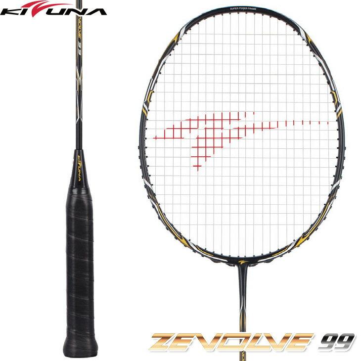 KIZUNA ZEVOLVE 99 3U5 キズナ ゼヴォルブ KIZUNA ZEVOLVE 99 3U5 キズナ ゼヴォルブ