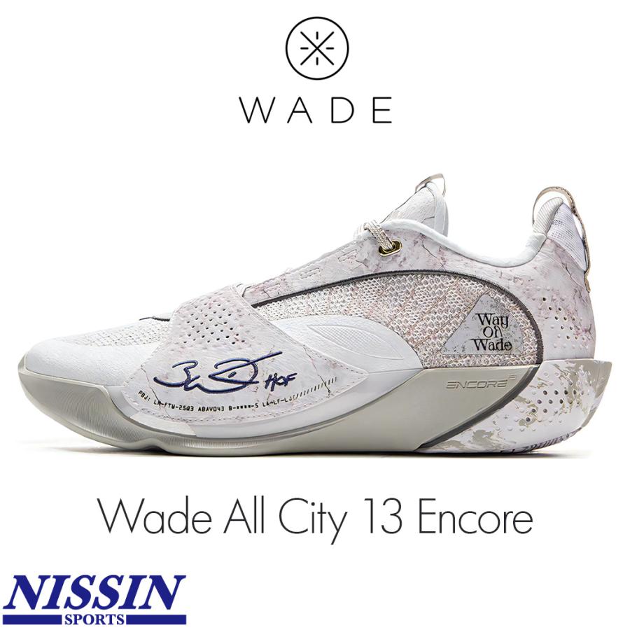 LI-NING リーニン バスケットボールシューズ Wade All City 13 Encore