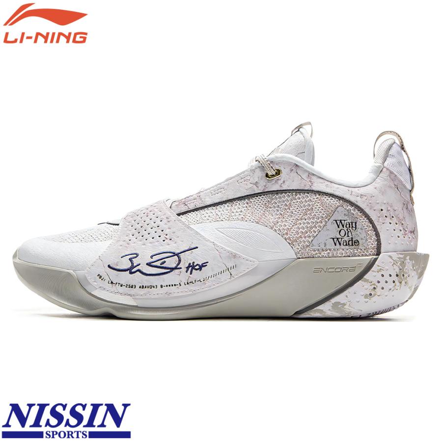 LI-NING 最短出荷 リーニン バスケットボールシューズ Wade All City