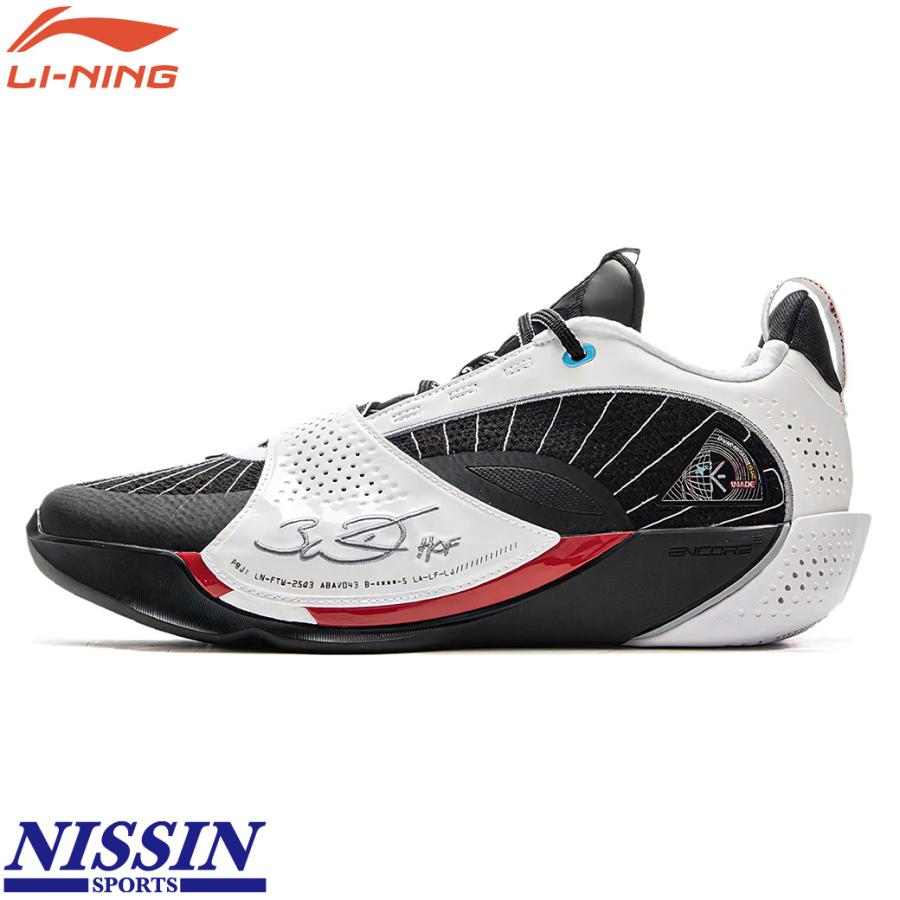LI-NING 最短出荷 リーニン バスケットボールシューズ Wade All City