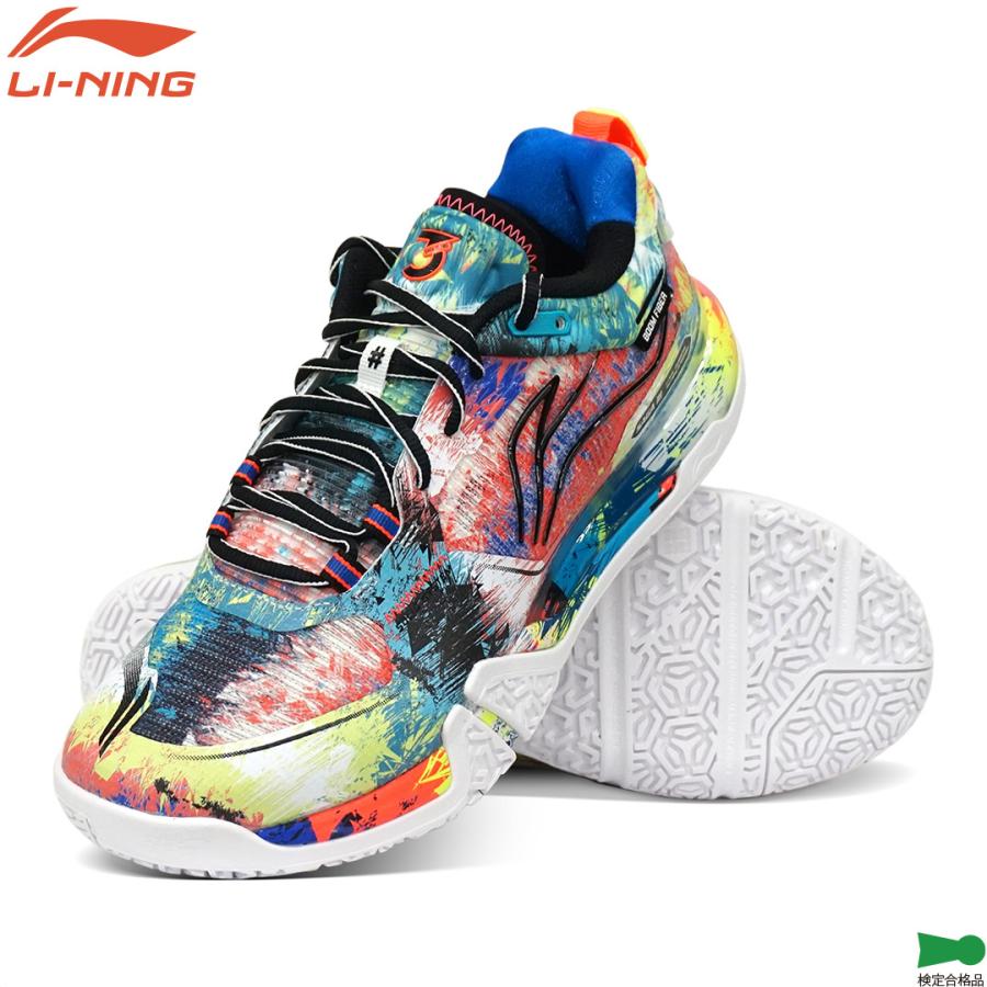 リーニン バドミントンシューズ サイズ27.5cm おまけ付き!美品 LI-NING 最短出荷 ソックスプレゼント リーニン バドミントンシューズ