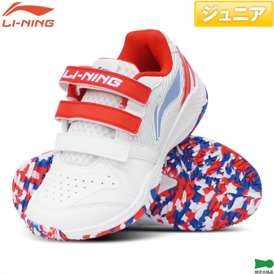 LI-NING 最短出荷 リーニン ジュニアバドミントンシューズ AYTV012