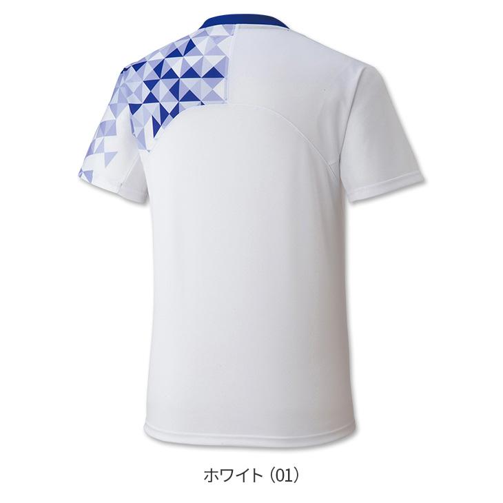 MIZUNO ミズノ バドミントン ゲームシャツ 62JA1501 ユニ 男女 MIZUNO ミズノ バドミントン ゲームシャツ 62JA1501 ユニ 男女