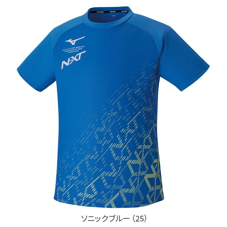 【限定品】【act saikyo】【mizuno】Tシャツ　水色【バドミントン】 キボウエナジープロジェクト ACT西京｜バドミントン｜ミズノ公式
