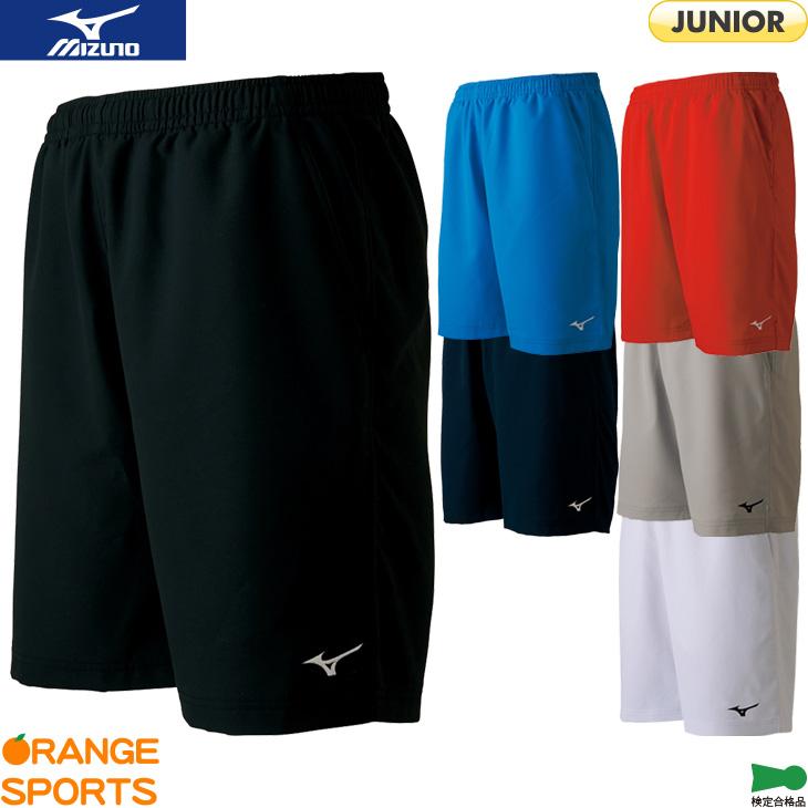 バドミントン　ハーフパンツ　レアモノ MIZUNO ミズノ バドミントン ジュニア ゲームパンツ 62JB7001
