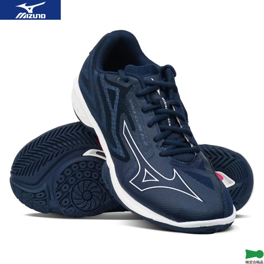 MIZUNO（ミズノ） バドミントン ウエーブクロー EL 2 71GA258366 ユニ