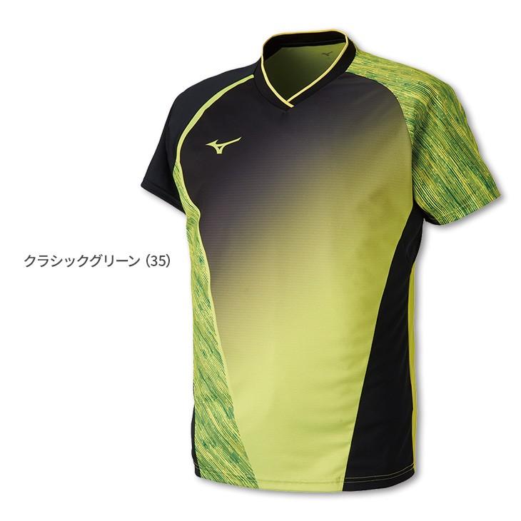 ミズノ Mizuno ゲームシャツ 72ma8004 男女兼用 ゲームウェア ユニフォーム バドミントン テニス Miz 72ma8004 オレンジスポーツ ヤフー店 通販 Yahoo ショッピング