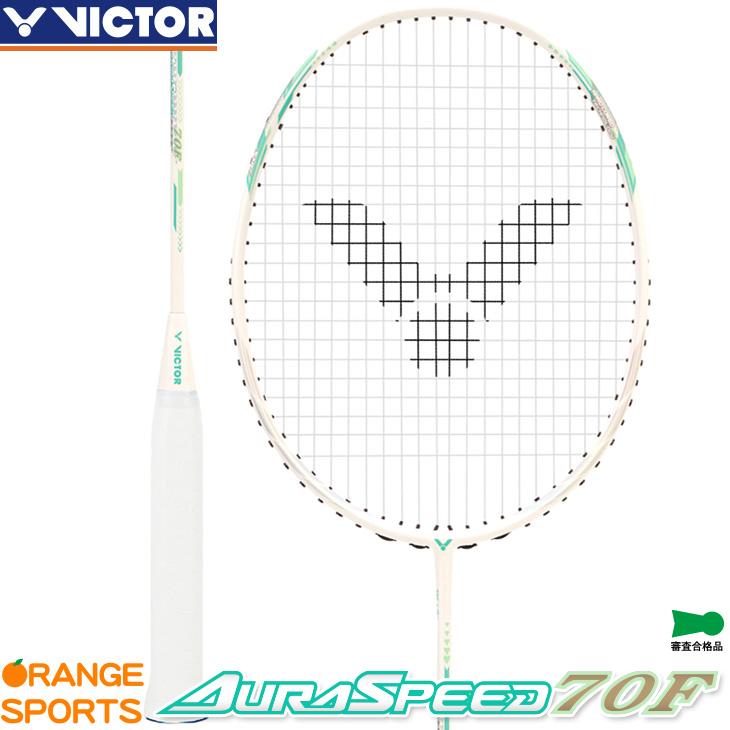 白木/黒塗り VICTOR バドミントン ラケットARS-70F A/4UG5 オーラ