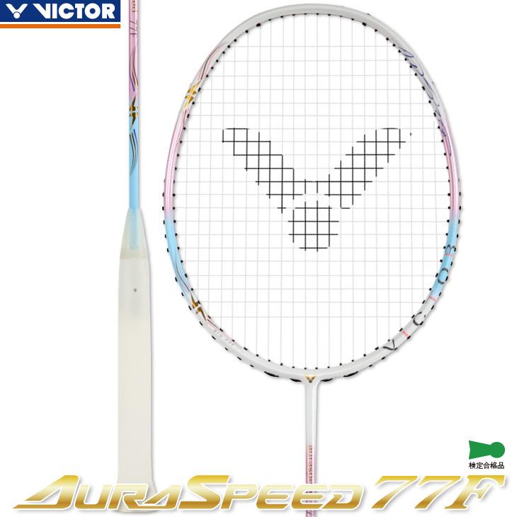 VICTOR(スポーツ) 指定ガット代 張代無料!ビクター バドミントン