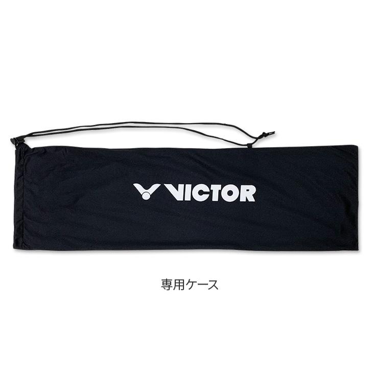 VICTOR ビクター バドミントンラケット オーラスピード 90K II ARS