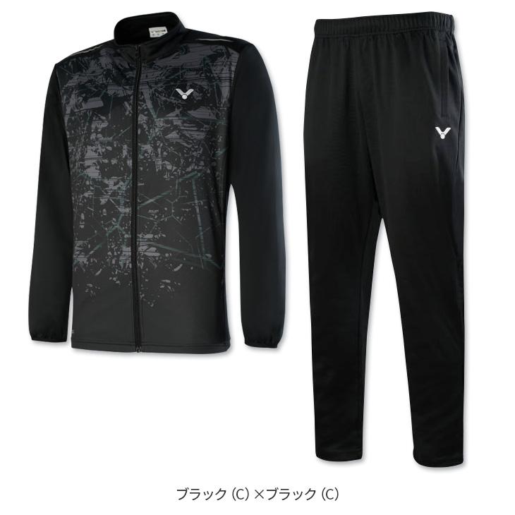 ビクター　ウォームアップジャケット・パンツ　バドミントン 楽天市場】ビクター バドミントン ウォームアップジャケット J