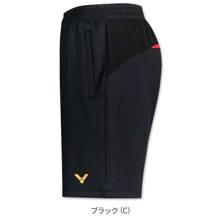ビクター バドミントン ハーフパンツ R-10200 ユニ 男女兼用 ビクター バドミントン ハーフパンツ R-10200 ユニ 男女兼用